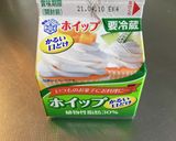 大雑把！しっとりガトーショコラ作り方3写真