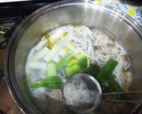 カレーうどん(豚肉、ネギ3種使用)作り方9写真