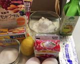 ベイクド＊レモンチーズケーキバー＊作り方1写真