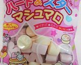 マシュマロチョコ作り方1写真