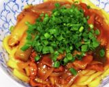 カレーうどん(豚肉、ネギ3種使用)作り方19写真