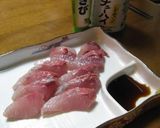 いなだ（わらさ）の刺身作り方10写真