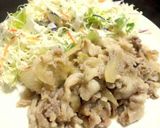 急にパパが料理当番に？男の生姜焼き風。。作り方7写真
