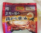 ラーメンスープdeつけ麺！作り方1写真