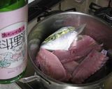 いなだ（わらさ）の刺身作り方11写真