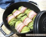 ロール白菜のコンソメ煮作り方7写真