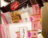 ★ガトーショコラプレート★作り方1写真
