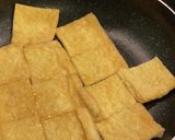 揚げのごま油焼き作り方2写真