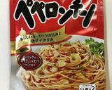 味付け簡単美味決まる！鶏イタリアン炒め作り方6写真
