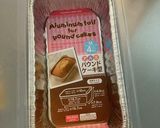 大雑把！しっとりガトーショコラ作り方6写真