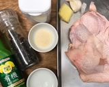 鶏の塩から揚げ/にんにく黒胡椒味作り方1写真