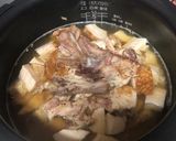我が家のロティサリーチキンの炊き込みご飯作り方6写真