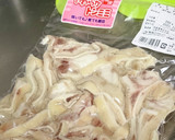 豚ミミと大根の皮でなんちゃって青椒肉絲作り方7写真