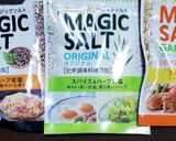 やわらかむね肉のスパイシーソテー☆作り方9写真