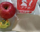 簡単おしゃれ❣️ローズアップルパイ作り方1写真