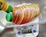 簡単おしゃれ❣️ローズアップルパイ作り方6写真