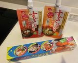 ちょ〜簡単味噌おにぎり作り方1写真