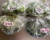かぼちゃとキノコミックスのお味噌汁作り方4写真