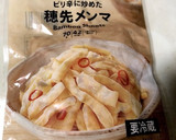 すぐ出来ちゃう！厚揚げの炒め物作り方3写真