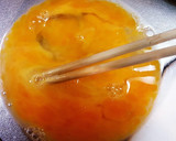 南関あげの玉子とじ。(o^^o)♪作り方5写真