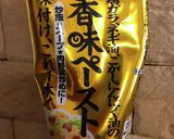スパムチーズ焼き♪炒めキャベツも添えて♪作り方3写真