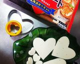 2021.2.14Valentine夕飯作り方2写真