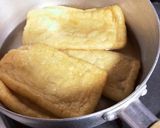 おいなりさん作り方1写真