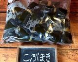 こぶまき（試作です。。。）作り方2写真