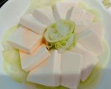 豆腐と大根のサラダ＊香味ダレ作り方3写真