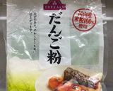 【超簡単】もちもち豆腐きな粉ドーナツ作り方1写真