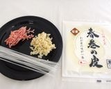 減塩 春巻き(腎臓病)作り方1写真