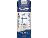 糀甘酒とブロッコリーのポタージュ作り方1写真