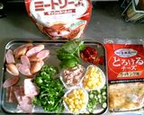 ＦＰで簡単ふっくらピザ生地作り方11写真