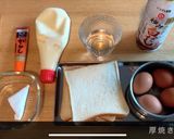 レンジで簡単！厚焼きたまごサンド♪作り方1写真