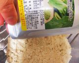ほうれん草cheeseベーグル＆低糖パン作り方1写真