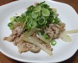 創味シャンタンで作る豚ネギ塩炒め作り方10写真