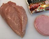 チキン・コルドンブルー作り方1写真