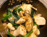 豆腐ときのことほうれん草の卵とじ作り方5写真
