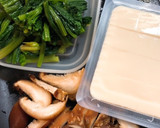 豆腐ときのことほうれん草の卵とじ作り方1写真