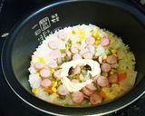 カレーピラフ☆炊飯器☆作り方3写真