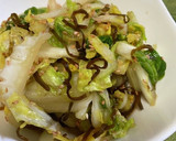 塩昆布の残り塩で！白菜の浅漬け作り方3写真