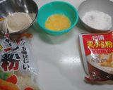 エビフライ作り方6写真
