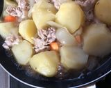 レンジで時短！うま肉じゃが！作り方4写真