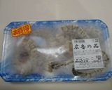 エビフライ作り方1写真