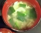 うちのえのきとニラ玉のスープ作り方13写真