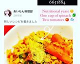 麺類を茹でる時コシをアップする方法!お酢作り方8写真