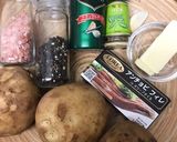 アンチョビガリバタポテト作り方1写真