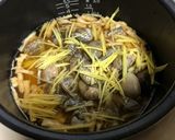 炊飯器であさりの旨ごはん作り方4写真