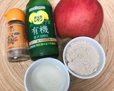 レンチンで簡単☆煮りんご作り方1写真