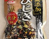 じゃことひじきふりかけのおにぎり作り方1写真